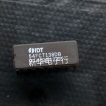 IDT54FCT138DB 54FCT138DB brand new original price consultation professional with single