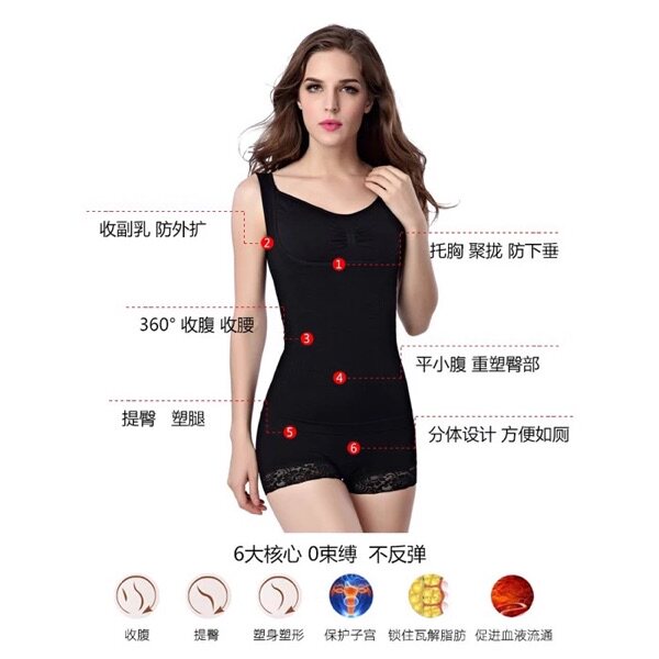 Corset amincissant - Ref 694226 Image 13