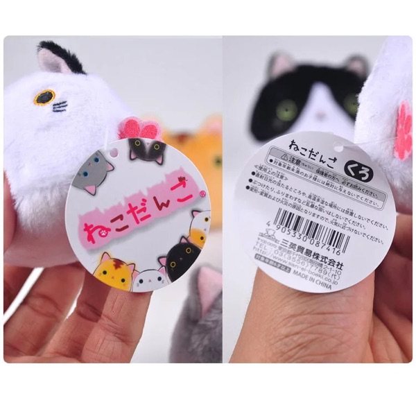 Coussin Manga - Ref 2687786 Image 8