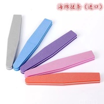 Sand bar sponge rubbing bar medecine hand polishing tool Two sides thick and sand polished strips nail soft rub