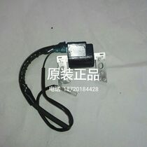 Yamaha gasoline generator original parts EF6600 5500TE 46OOFW high voltage package ignition coil