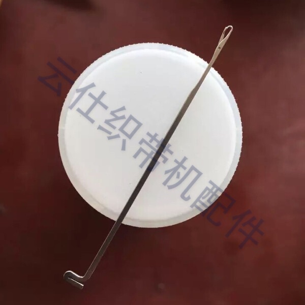 Direct Sales from Physical Stores: Ribbon Weaving Machine, Shuttleless Machine, Hangzhou Machine Parts, Shanghai No. 6 Factory Panda Brand Knitting Needles and Crochet Hooks