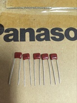 Panasonic CBB metallized capacitor 272J100V pin 5MM ECQB1H2722N7 100V63V