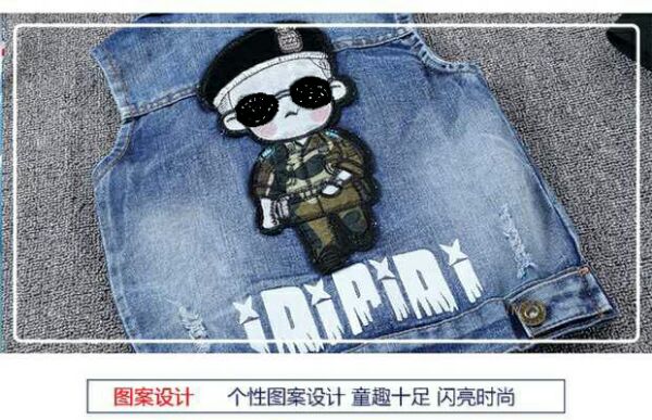 Gilet garcon - Ref 2067154 Image 10