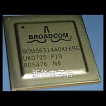 BCM56314AOKFEBG brand new original professional with single