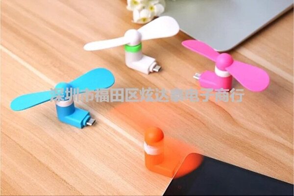 Ventilateur USB - Ref 402868 Image 11