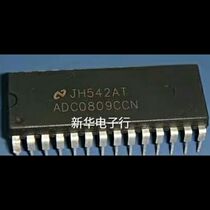 ADC0809CCN professional provided with single