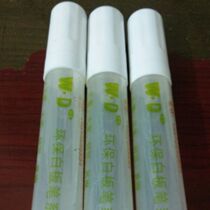 Teaching film-forming ink dry erase large pen whiteboard pen board book pen can be wiped easy to wipe can add ink refill
