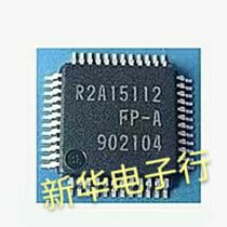 R2A15112 R2A15112 FP - A new original price consulting professional order