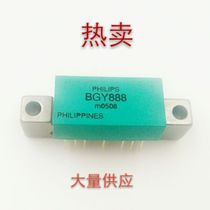 Taobao hot sale cable TV signal amplifier BGY888 module green shell domestic repair accessories