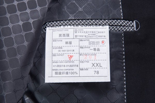 Costume homme WANGLIUYANG pour Quatre saisons - Ref 1552787 Image 13