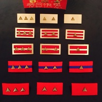  Pure copper collar badge of the National Army of the War of Resistance