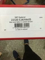 SKF 22320  22322  22324  22326  22328 22330CCJA W33VA405 