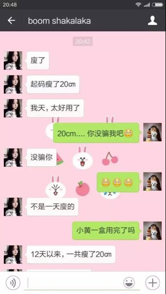 Accessoire cheveux - Ref 1204906 Image 10