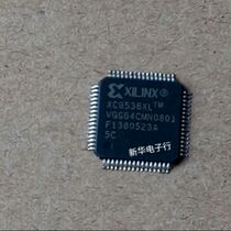 XC9536XL-5VQC64C XC9536XL-5VQC64I price consultation Professional matching