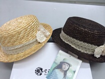 Japan Earth Music Day Ensemble Sen Lady Grass Hat Pure Mcstalk Straw Hat Sunhat