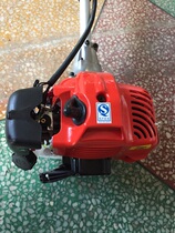 Guilin Kofeng 40 1 5 Mower Boutique Cutting Irrigation Machine High Power Single Engine Low Oil Consumption Weeding Machine