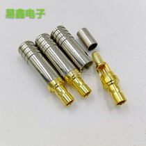 Connector ATT-K seat C3-75K-2-2 communication signal joint SYV-75-2-2 C3-K4