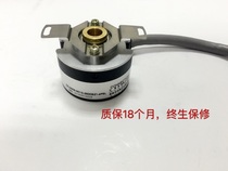 Servo motor encoder can replace Rip Yuheng encoder ZZU4809 ZKT4808 series