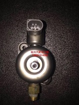 Maiteng High Pressure Oil Pump 06H127025K View High Pressure Oil Pump Speed Teng High Pressure Oil Pump Road Safety Oil Pump