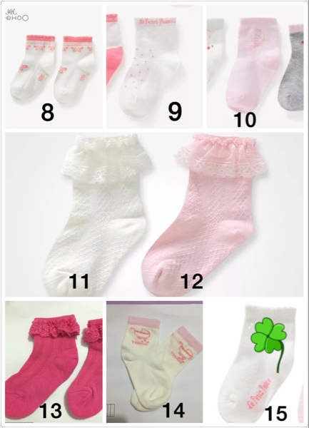 Chaussettes pour bébé YEEHOO - Ref 2109477 Image 17