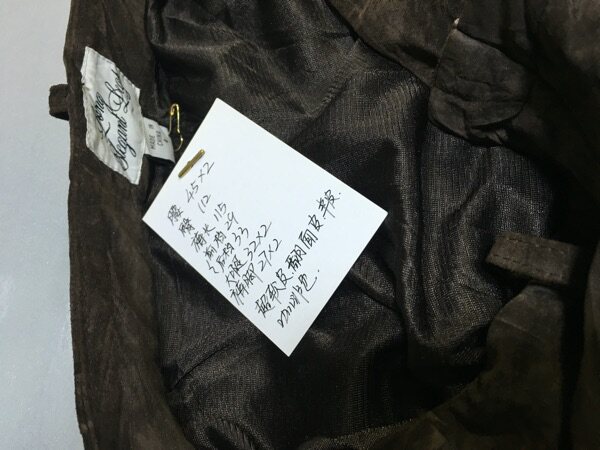 Pantalon cuir homme - Ref 1488353 Image 5