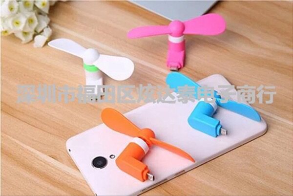 Ventilateur USB - Ref 402868 Image 9