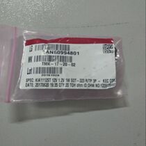 Brand new original KIA1112ST 12v 1 2v 1w SOT-223 R TP 3P