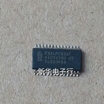 P89LPC931FDH P89LPC931F Price consultation Professional matching