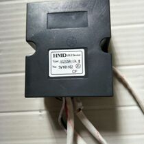 Xun Dacom Gas Water Heater Accessories JSQ20-T JSQ24-T JSQ24-T JSQ20ZBA1 07A Grade 2