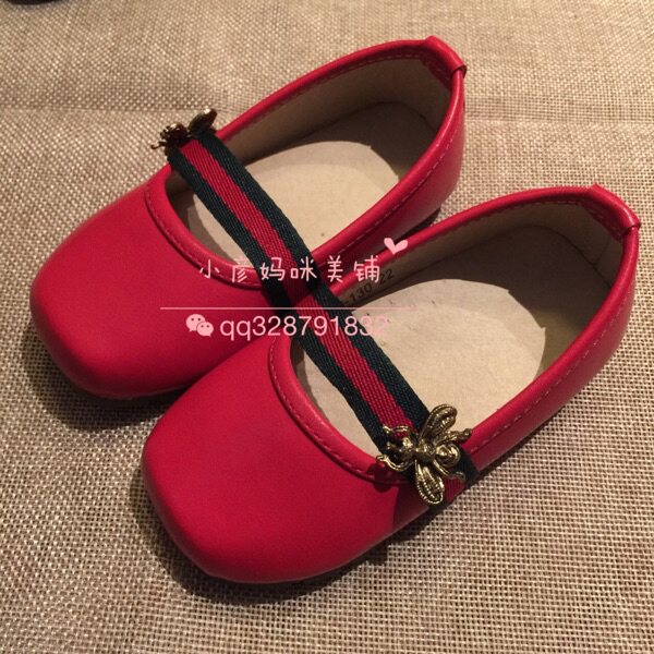 Chaussures enfants en PU SKIP TOES - Ref 984571 Image 8