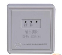 Taian output module TX3214 Taian TX3214 monitoring module input and output module