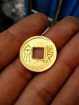 (Huoquan lower right decision No 5 heavy version) Old silver sand casting sterling silver Huoquan Silver Huoquan