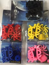 Composite bow sheet shock absorber set bow string shock absorber shock absorber color rubber