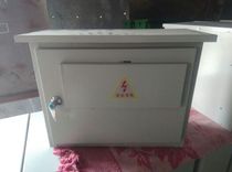 Factory direct semi-automatic JZC350 type drum concrete mixer control box assembly distribution box