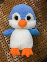 Zhuhai Changlong Souvenir Paparazzi Marine Kingdom Big Eyed Penguin Fur Paparazzi 20CM