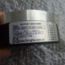 The encoder SGTM1-3004CC10-30FL1024B