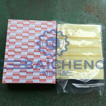 Jiangxi Wuduling D-MAX MU-X air filter element Air Grid air filter original factory