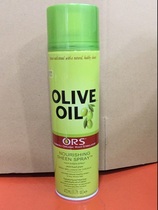  Organic Root Stimulator Olive Oil for hair spray
