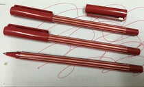 Do not press the ballpoint pen insert cover ballpoint pen with red 140-0 7mm core