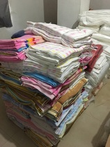 Clean and elegant bath towels with slight blemishes handling RMB25  catty of style Random Shipping Group Purchase