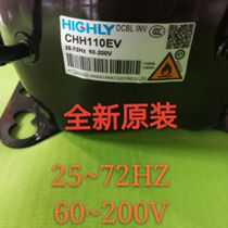 New Haili CHH110EV Inverter Compressor Hisense Rong Kelon Electrolux Refrigerator Special