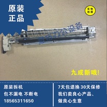 Canon IR5000 6000 5020 6020 5570 6570 5055 5065 5075 Charging transfer frame