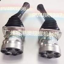 Excavator accessories Volvo Liugong Sany 215 235 335-8 Joystick handle assembly Pilot valve