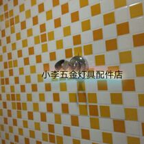 Home hotel shower head base shower fixed universal seat all copper shower base double hole adjustable