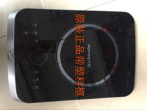 Original brand new Jiuyang electromagnetic furnace accessories C22-LX3 touch microcrystalline plate panel porcelain plate stove glass plate