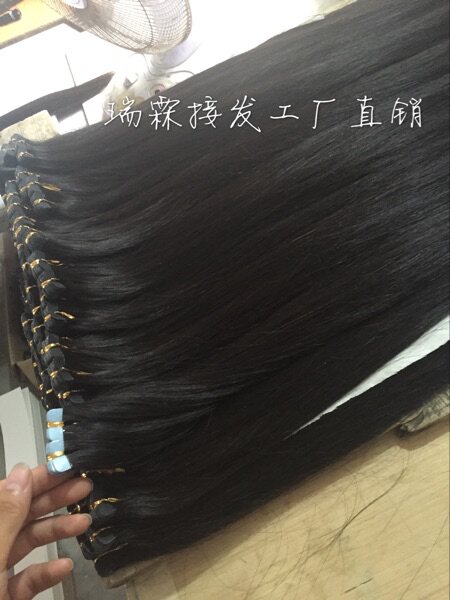 Extension cheveux - Ref 217230 Image 16