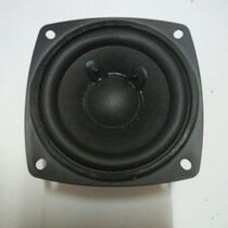 Brand New 3 5 inch imported Horn 8 Euro 25W sound quality is affordable size 8*8*4