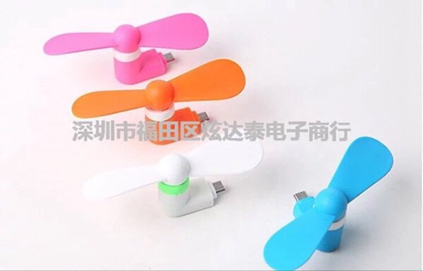 Ventilateur USB - Ref 402868 Image 8