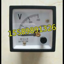 Qingdao woodworking machinery broadband sanding machine special voltage ammeter pointer Meter accessories complete